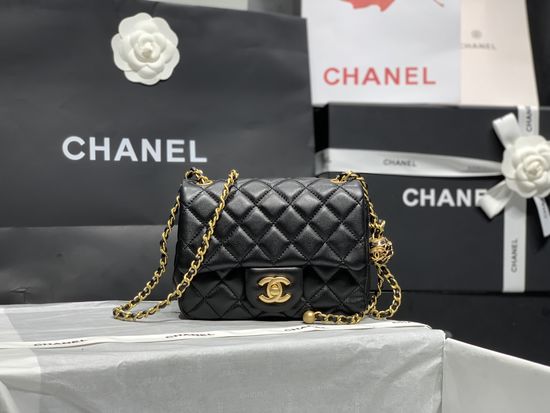 Chanel Woven Gold Ball Lambskin Quilted Bag AS1786