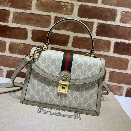 Gucci Coated Canvas Shoulder Bag 651055