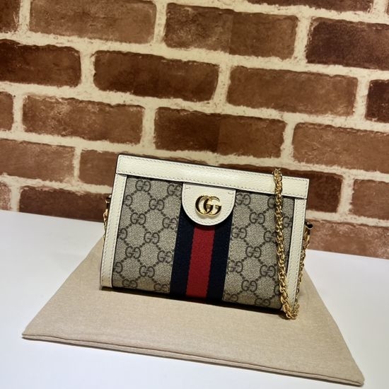 Gucci Brown White Small Crossbody Bag 602676