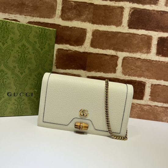 Gucci Chain Bag Beige 696817