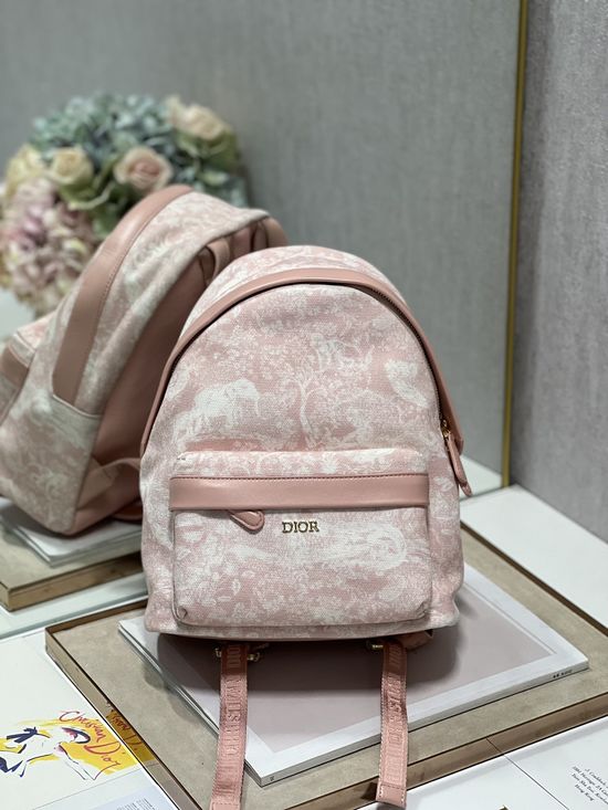 Christian Dior Oblique Elephant Backpack 1523
