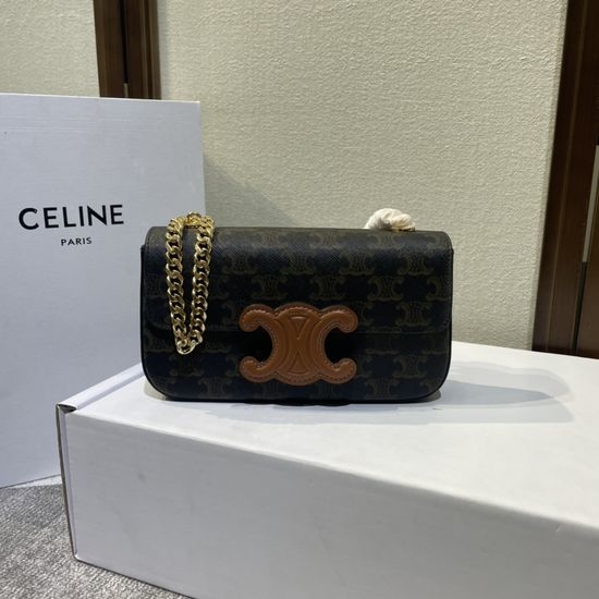 Celine Leather Buckle Chain Shoulder Bag 199243