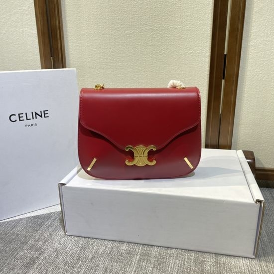 Celine Triomphe Chain Square Bag 199273