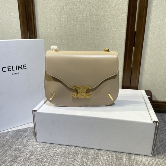 Celine Triomphe Chain Square Shoulder Bag 15972