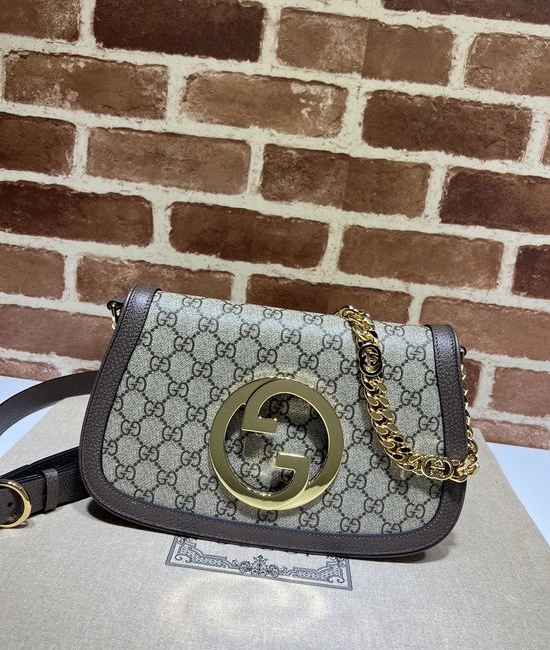Gucci Brown Leather Crossbody Bag 699268