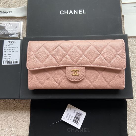 Chanel Wallet Grained Calfskin A80758