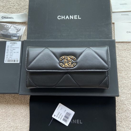Chanel Grain Calfskin Wallet AP0955