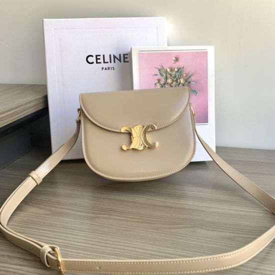 Celine Triomphe Saddle Bag 110413 Safari