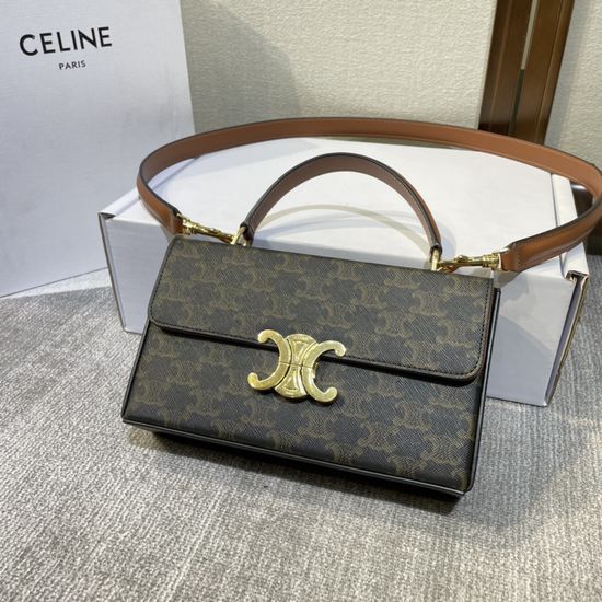 Celine Box Triomphe Canvas Square Bag 199992