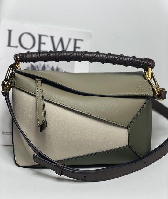Loewe Puzzle Woven Handle Shoulder Bag 3001A