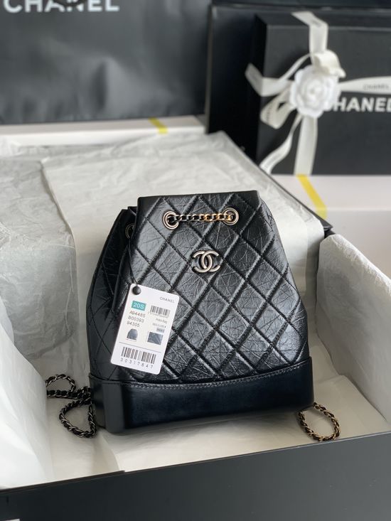 Chanel Gabrielle Quilted Backpack 94485