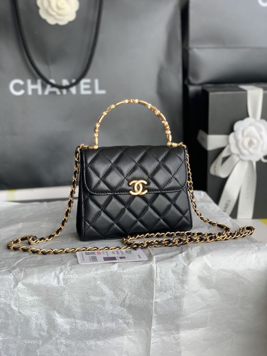 Chanel Kelly Enamel Handle Bag AP2945