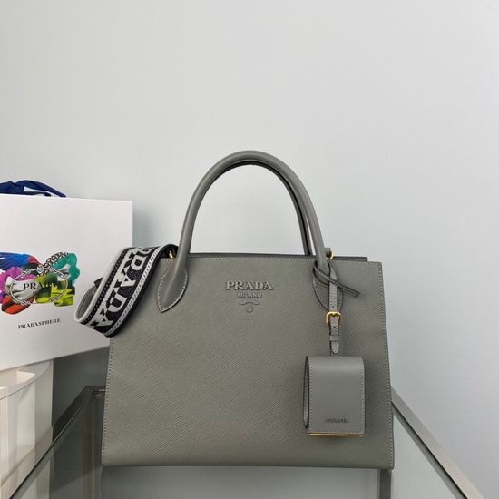 Prada Classic Upgraded Shoulder Bag 1BA155