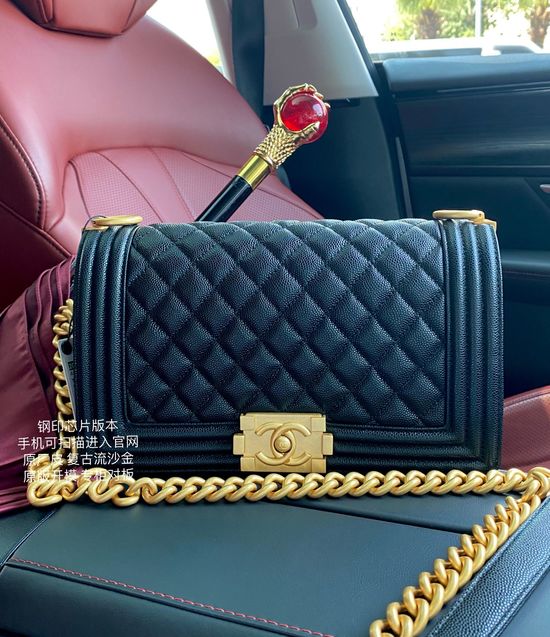 Chanel Classic Leboy Retro Calfskin Handbag 67086