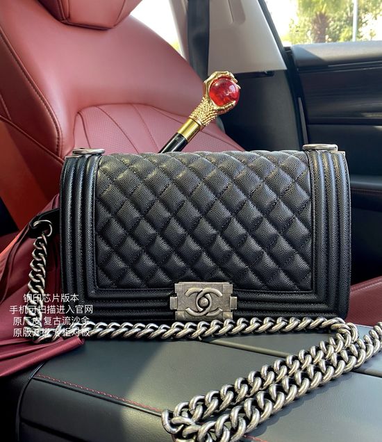 Chanel Leboy Classic Leather Shoulder Bag 67086