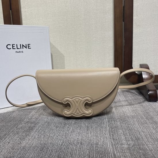 Celine Basace Triomphe Leather Shoulder Bag 111233