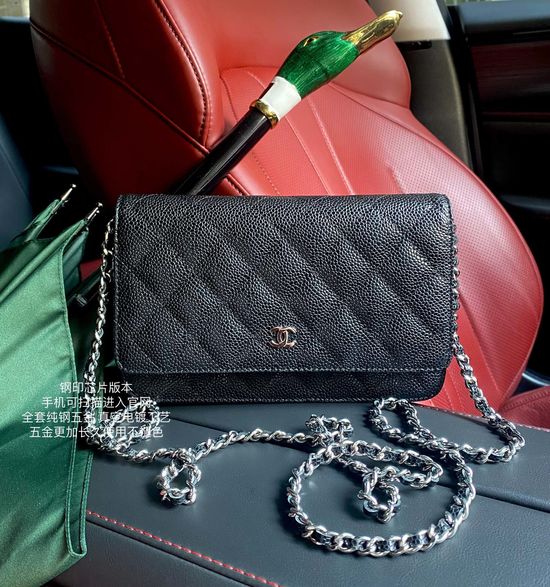 Chanel WOC Classic Quilted Leather Crossbody Bag 81180