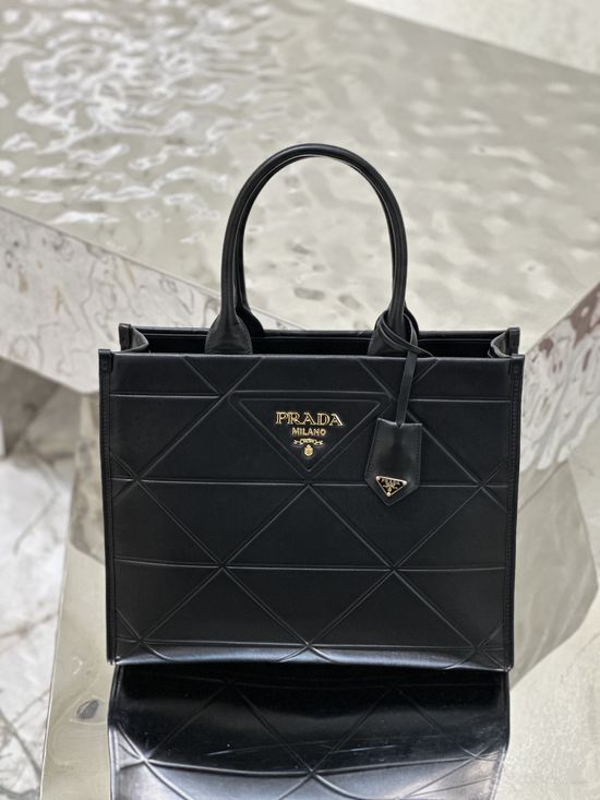 Prada Quilted Leather Medium Tote Bag 1BA378
