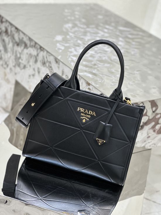 Prada Small Quilted Tote Bag 1BA379