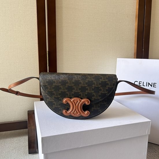Celine Basace Leather Shoulder Bag 111233