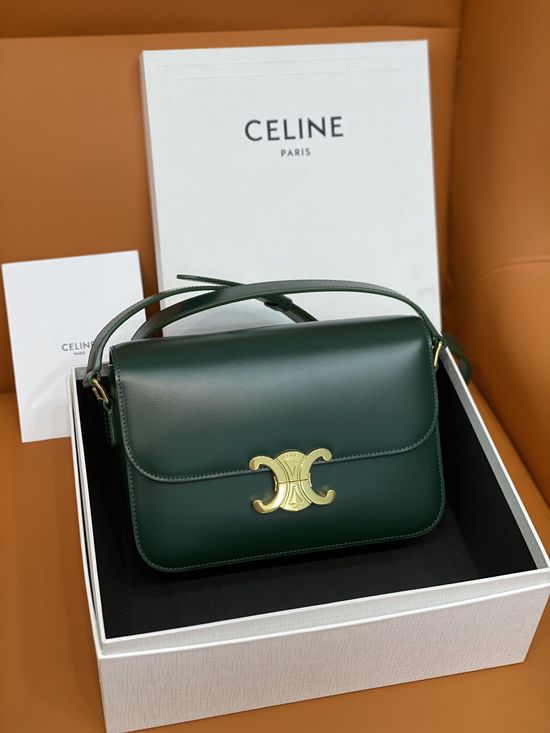 Celine Triomphe Tofu Bag in Dark Green Leather 187366