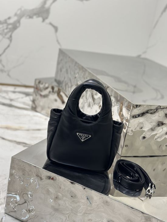 Prada Soft Lambskin Mini Basket Tote Bag 1BA359