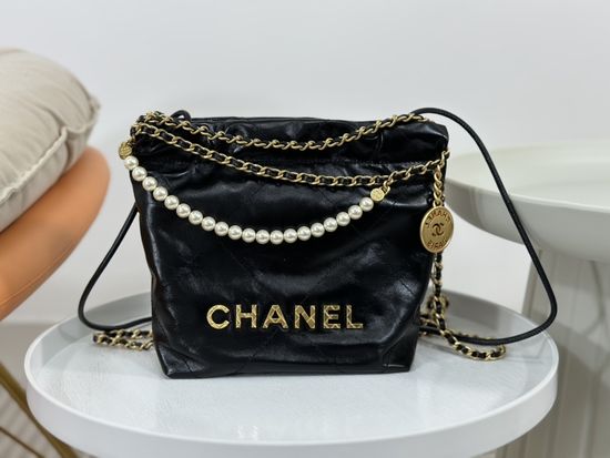 Chanel Mini Shiny Calfskin Shopping Bag 3980
