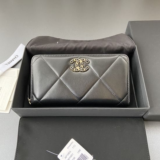 Chanel Lambskin Leather Wallet A1063B