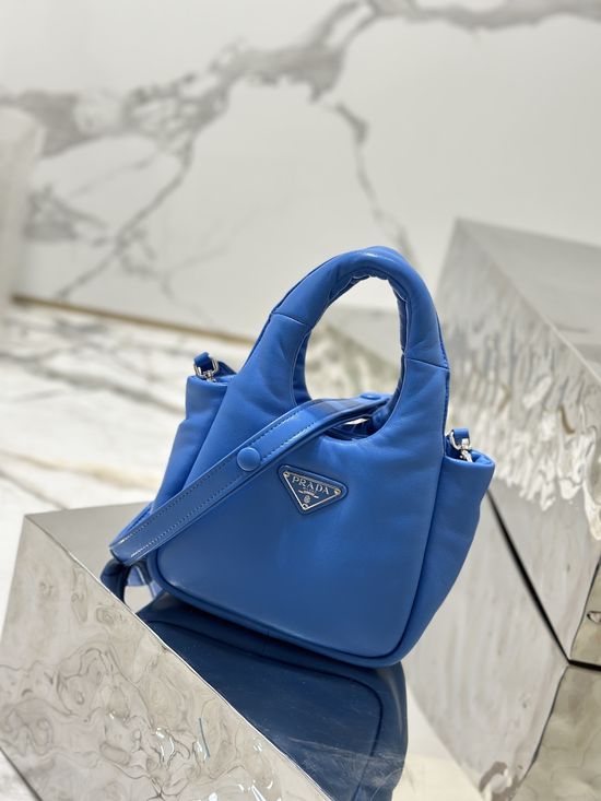 Prada Mini Lambskin Basket Bag 1BA359