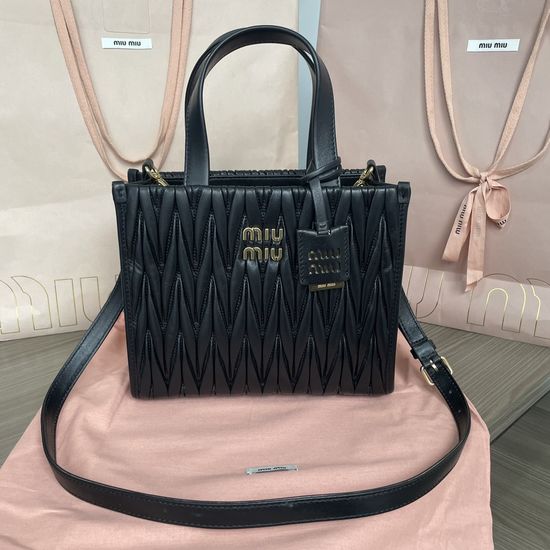 Miu Miu Matelasse Lambskin Tote Bag 5BG263