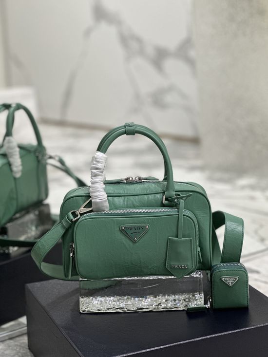 Prada Ruched Nappa Leather Bag 1BB099
