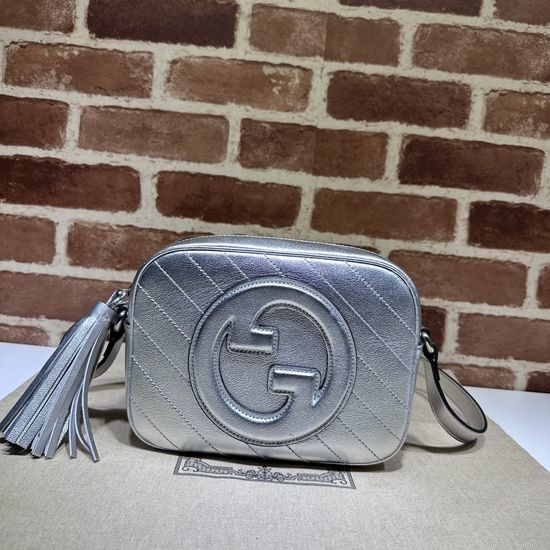 Gucci Silver Crossbody Bag 742360 6867