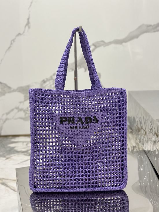 Prada Raffia Woven Tote Bag 1BG393