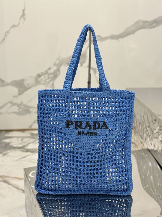 Prada Raffia Woven Structured Tote Bag 1BG393