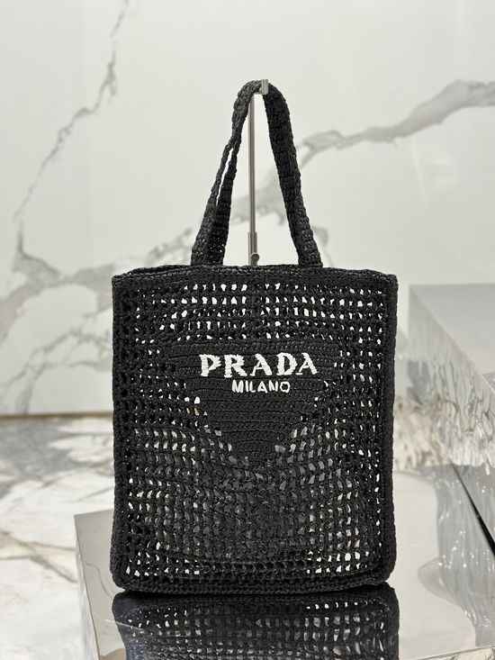 Prada Raffia Woven Structured Tote Bag 1BG393