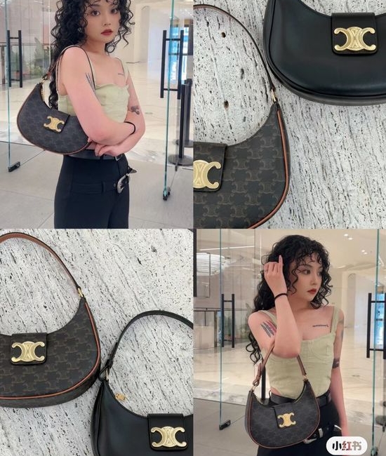 Celine AVA TRIOMPHE Casual Shoulder Bag 5707