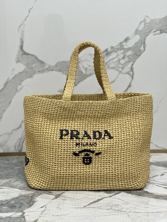Prada Woven Tote Bag with Embroidered Logo 1BG392