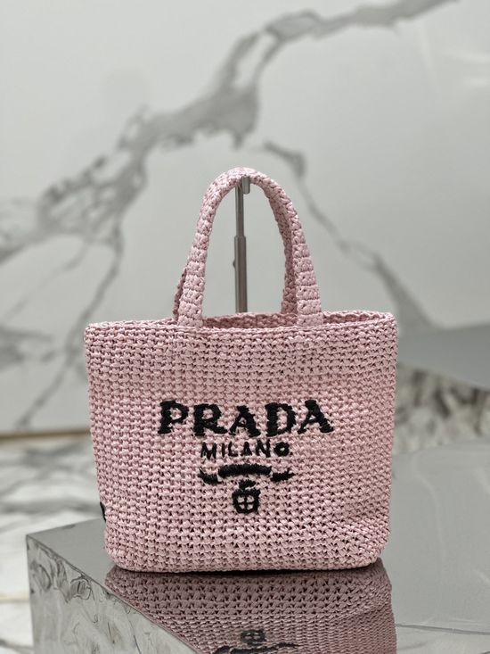 Prada Woven Small Tote Bag 1BG422