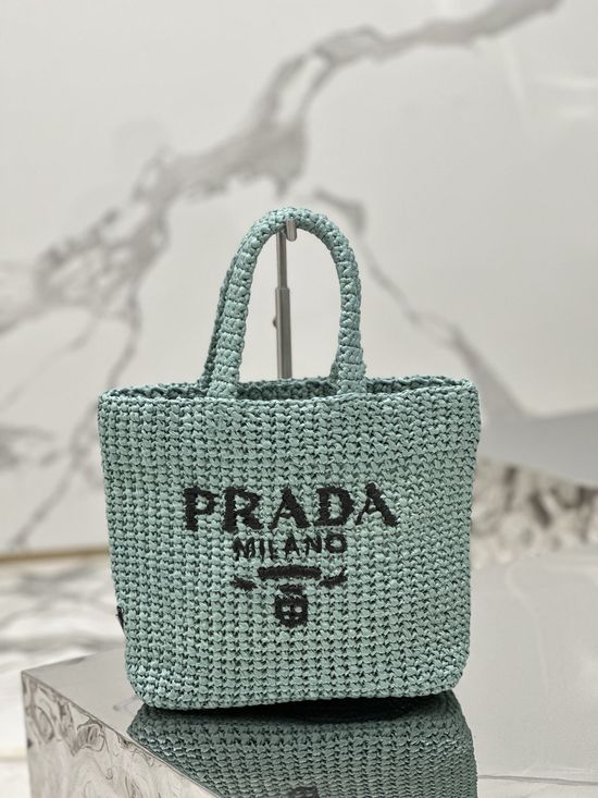 Prada Woven Small Tote Bag Handcrafted Raffia 1BG422