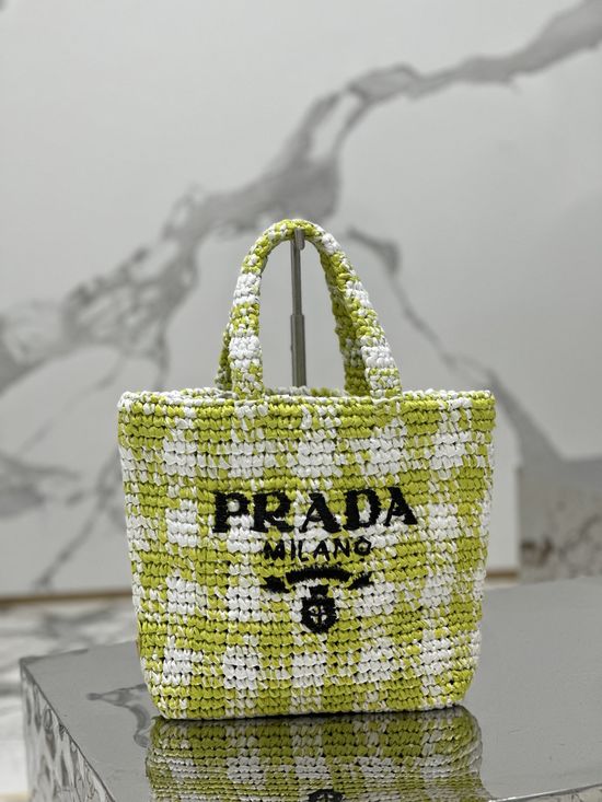 Prada Braided Tote Bag Small Size 1BG422