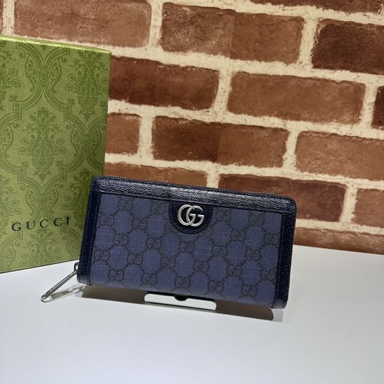 Gucci Dark Blue PVC Crossbody Bag 706844