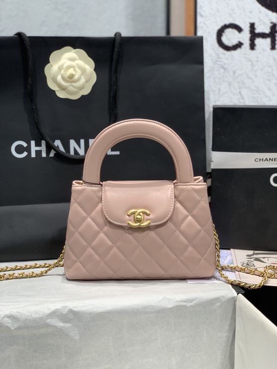 Chanel Kelly Vintage Quilted Leather Handbag AS4416