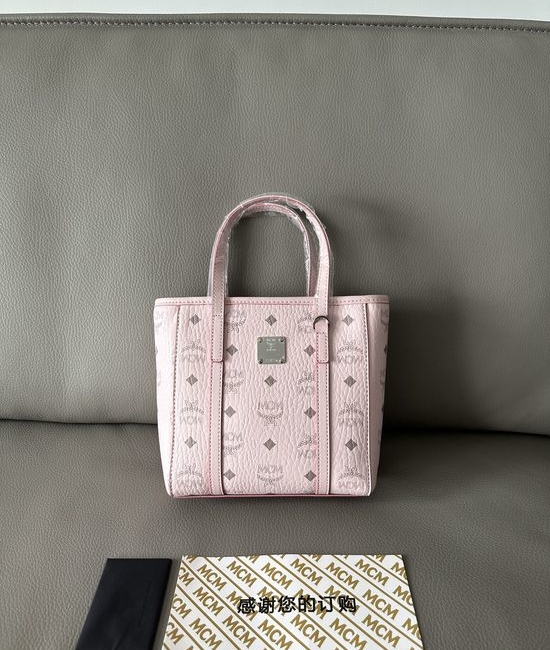 MCM Mini Shopping Basket Bag 65001
