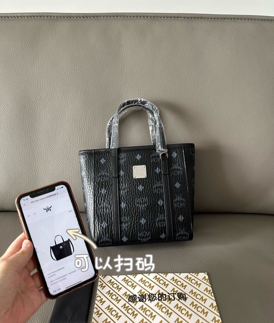 MCM Mini Shopping Tote Bag 65001