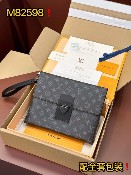 Louis Vuitton Pochette S-Lock Clutch M82598