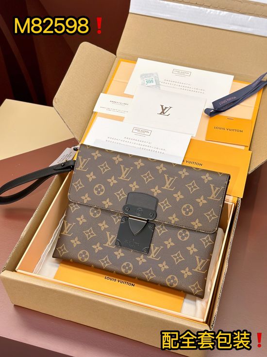 Louis Vuitton Pochette S-Lock Clutch M82598