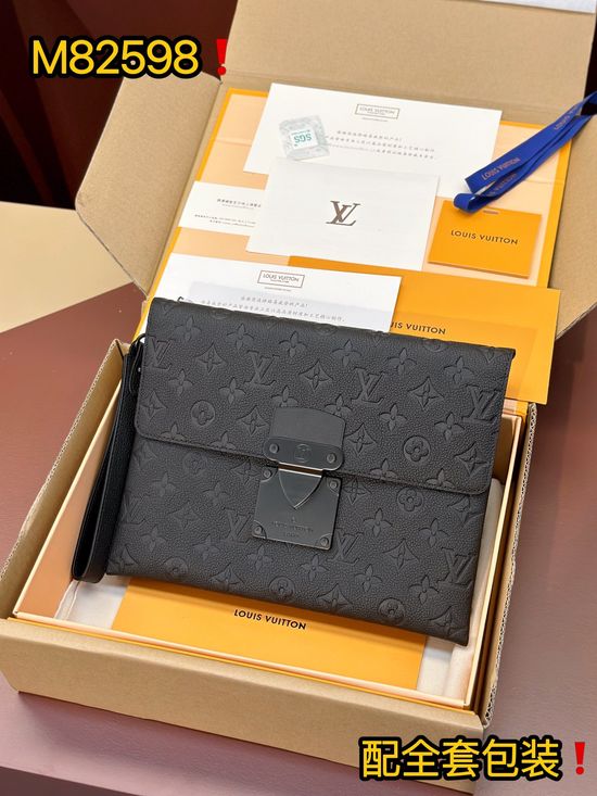 Louis Vuitton Pochette S-Lock Clutch M82598