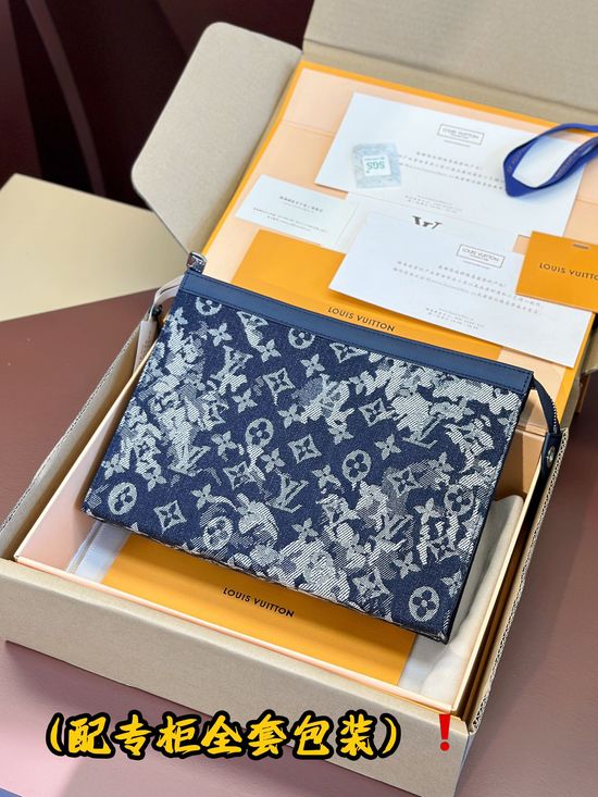 Louis Vuitton Pochette Voyage Clutch M80034