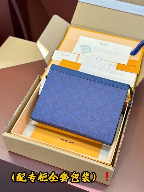 Louis Vuitton Pochette Voyage Handbag Blue Tagarama M30432