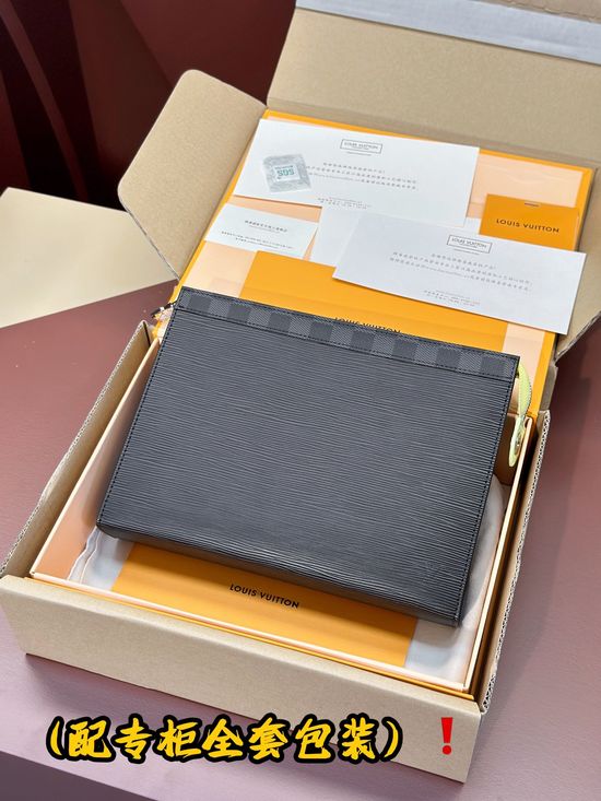 Louis Vuitton Pochette Voyage Medium Clutch M67899
